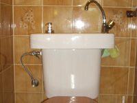 Combiné WC lave mains WiCi Concept - Monsieur G (90) - 1 sur 2
